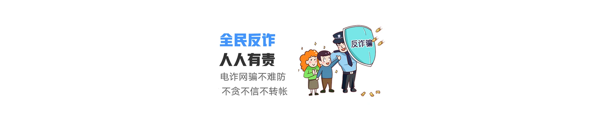 尤溪县联通宽带